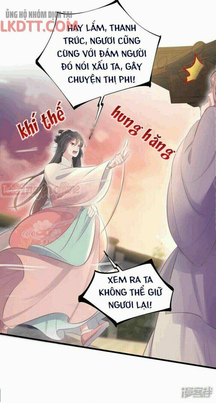 Nhật Kí Học Tập Của Hắc Liên Hoa: Chapter 15