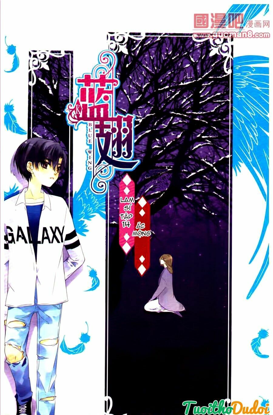 Lam Sí: Chapter 14