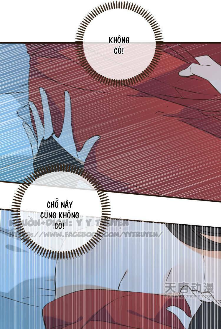 Giáo chủ yêu nghiệt mau nằm xuống: Chapter 2.2