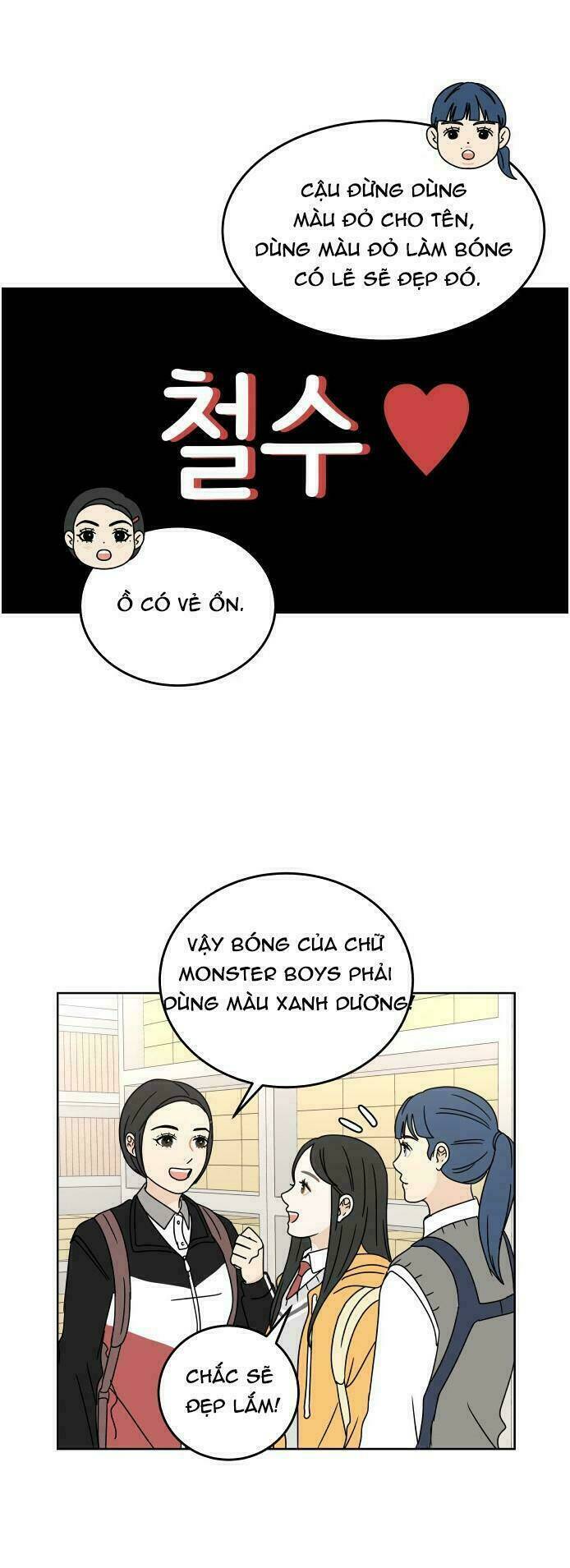 30 Phút Bước Đi Bên Em: Chapter 81