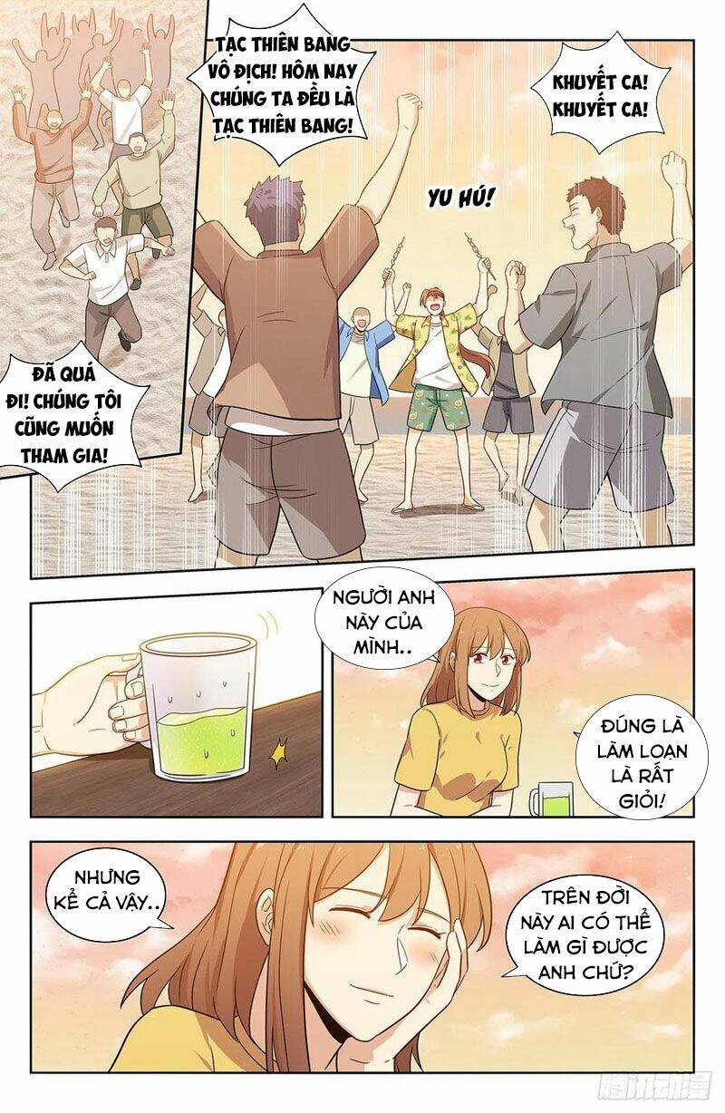 Tối Cường Phản Sáo Lộ Hệ Thống: Chapter 309