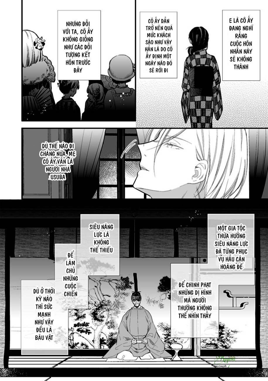 Watashi No Shiawase Na Kekkon: Chapter 7