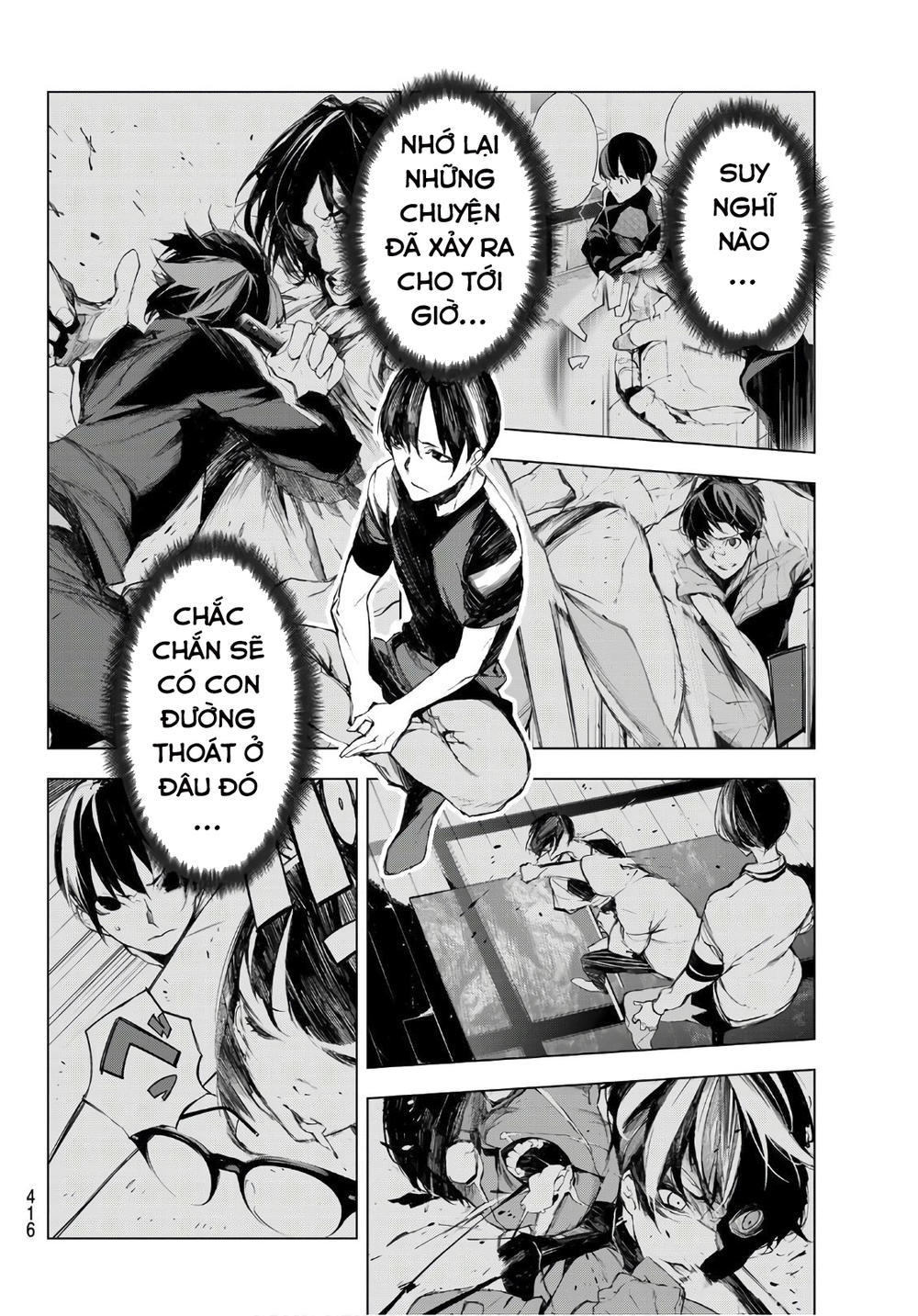 When Night Falls: Chapter 21