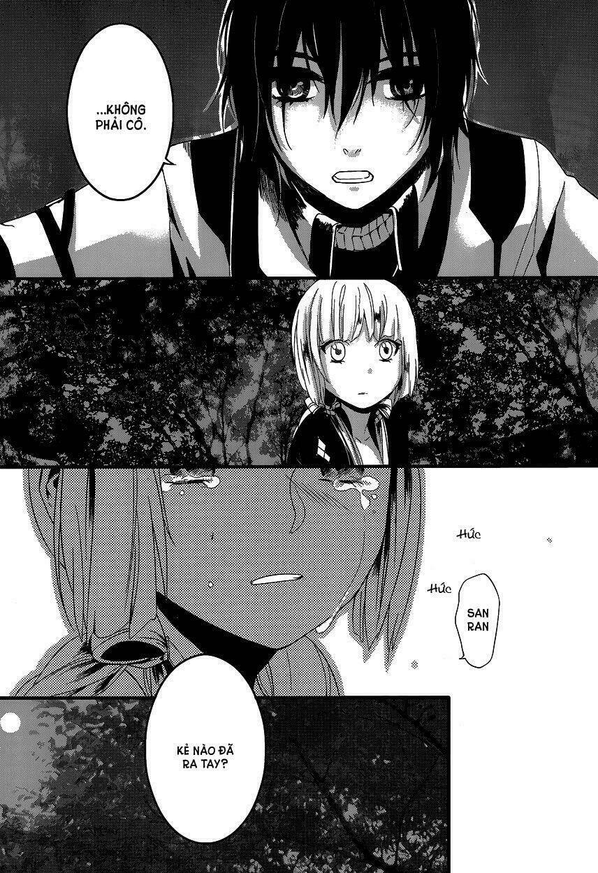 Yami no naka no crown: Chapter 4