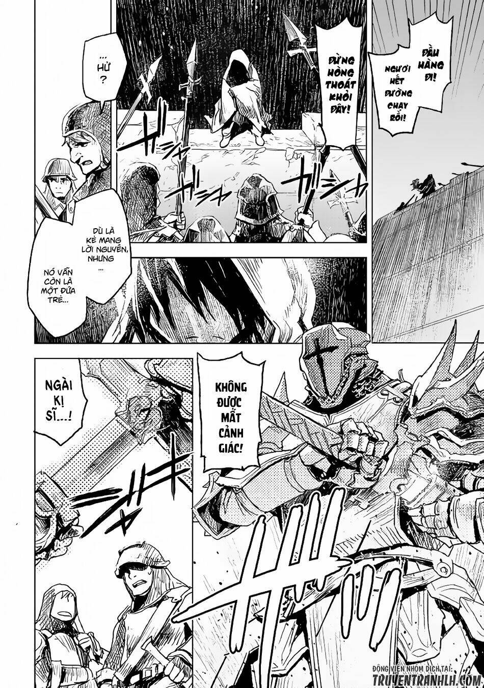 Kuro No Souzou Shoukanshi - Tenseisha No Hangyaku: Chapter 1