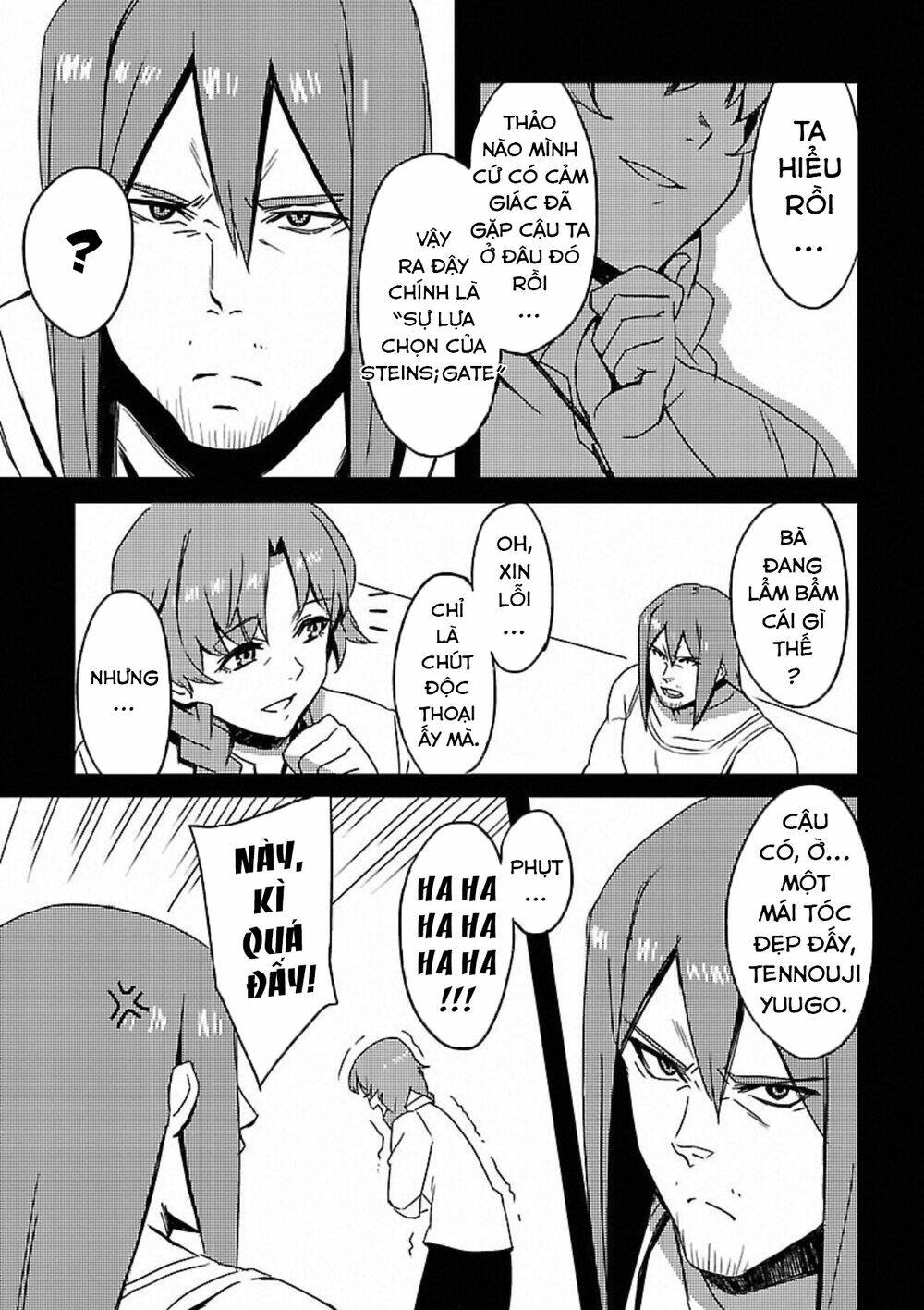 Steins;Gate: Eigou Kaiki No Pandora: Chapter 3