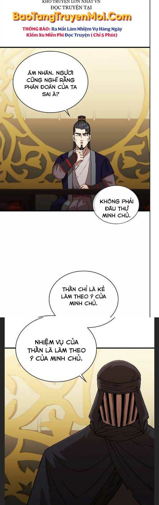 Thân Thủ Đệ Nhất Kiếm: Chapter 91