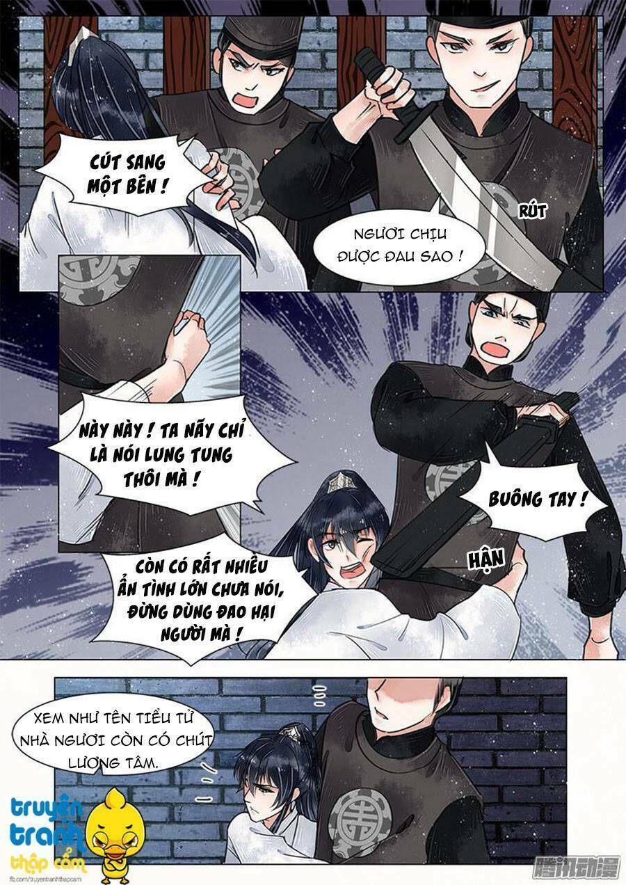 Họa Bì Sư: Chapter 17