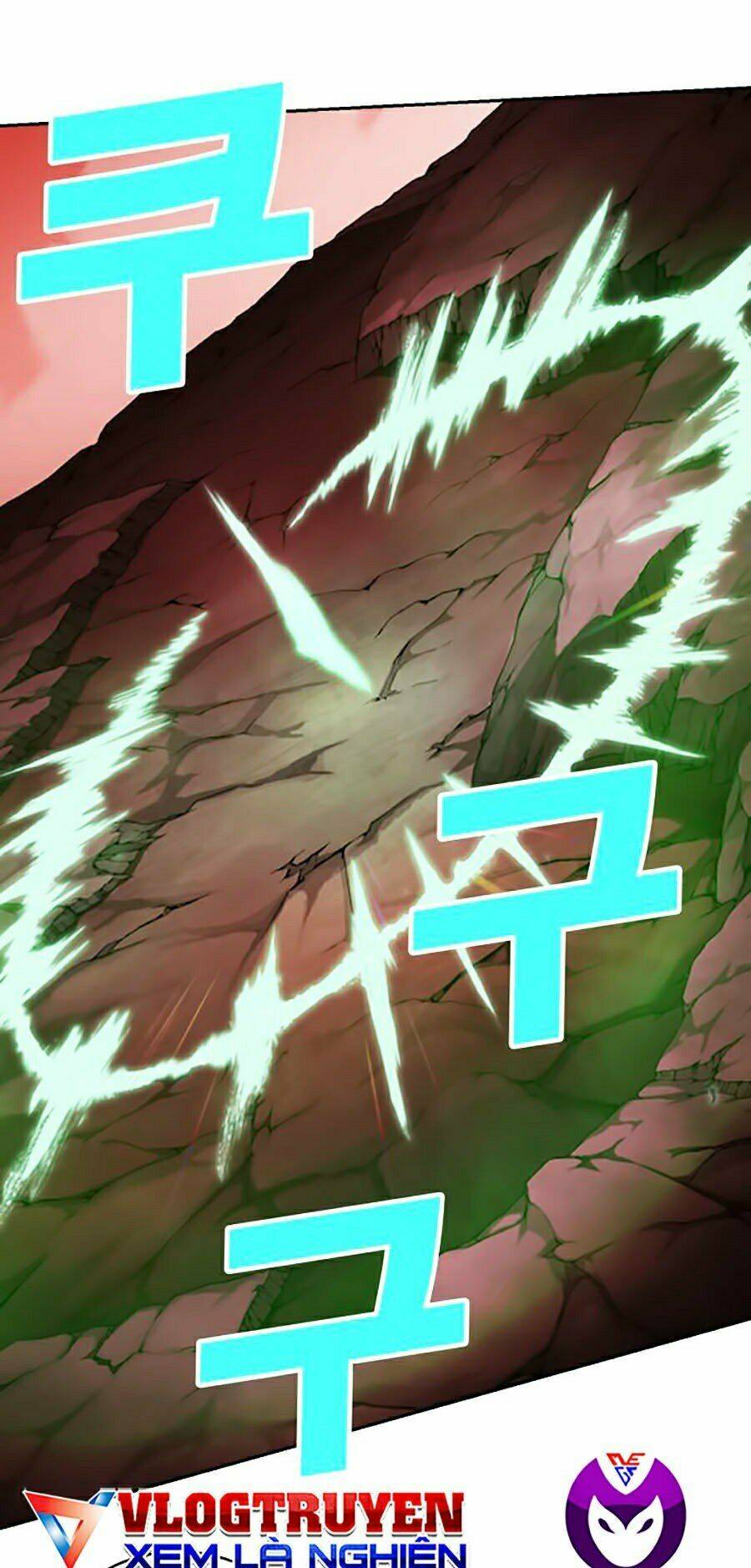 Hard Core Leveling Warrior Ss2: Chapter 109