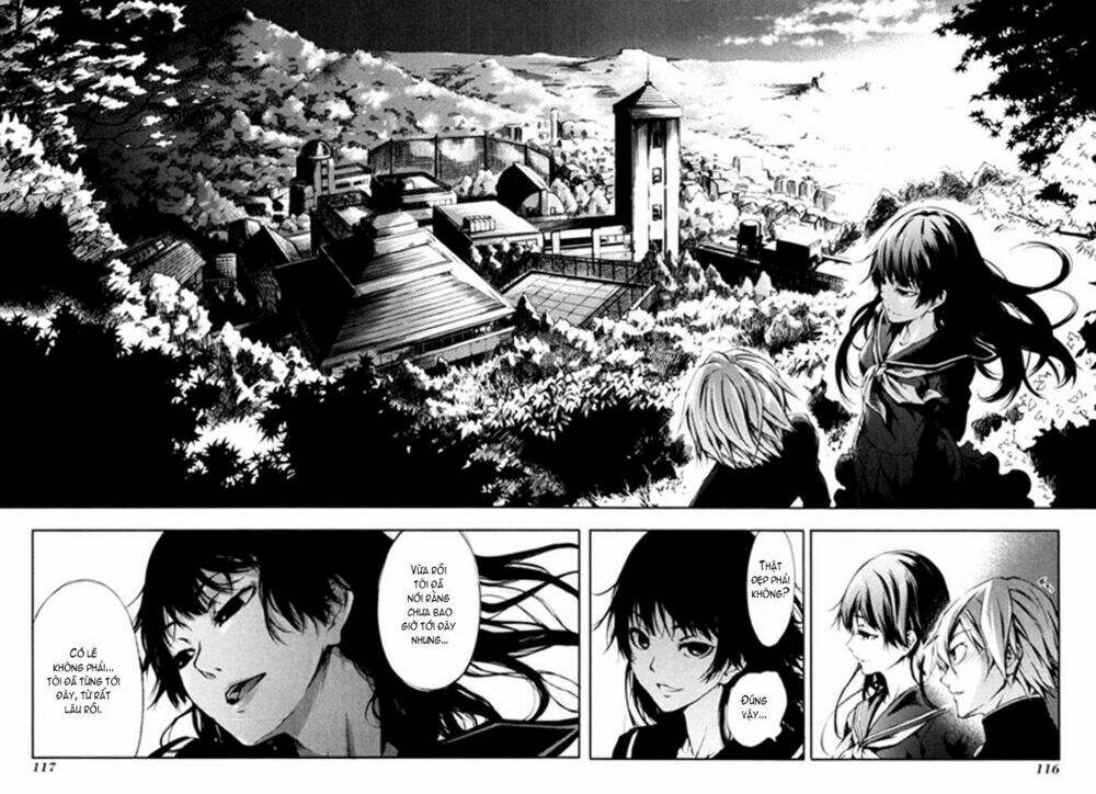 Tasogare Otome X Amnesia: Chapter 1