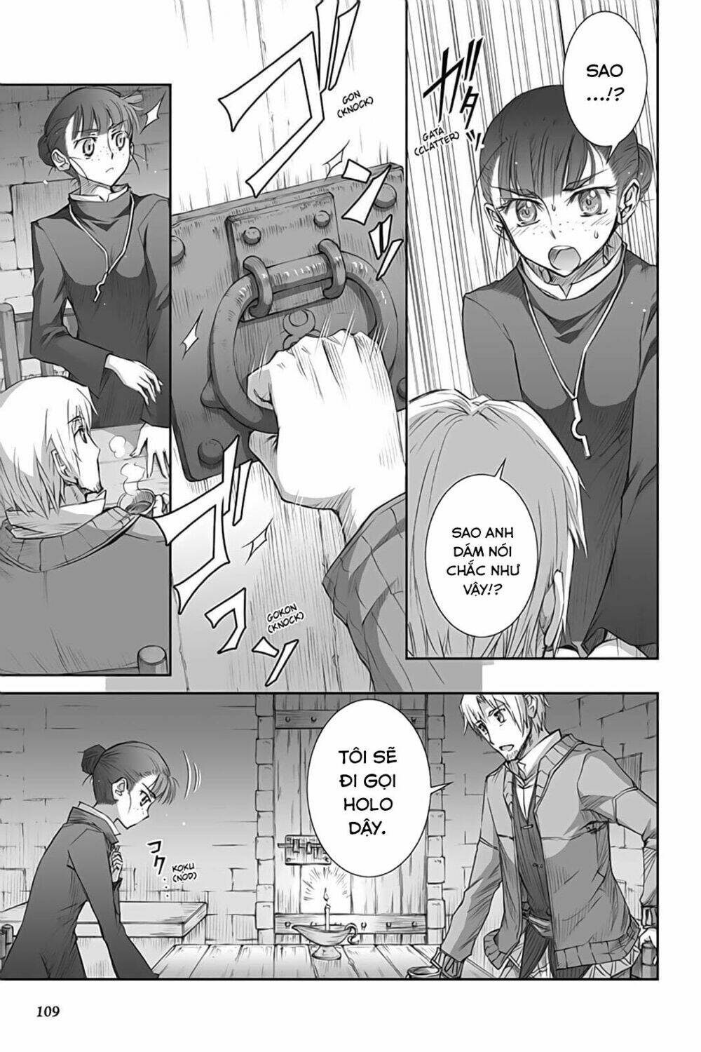 Ookami To Koushinryou: Chapter 39