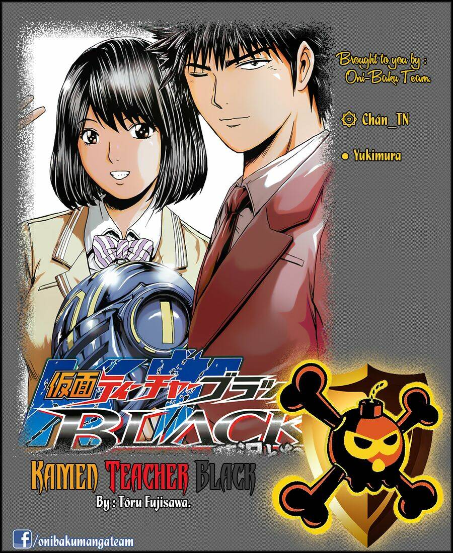 Kamen Teacher Black: Chapter 10