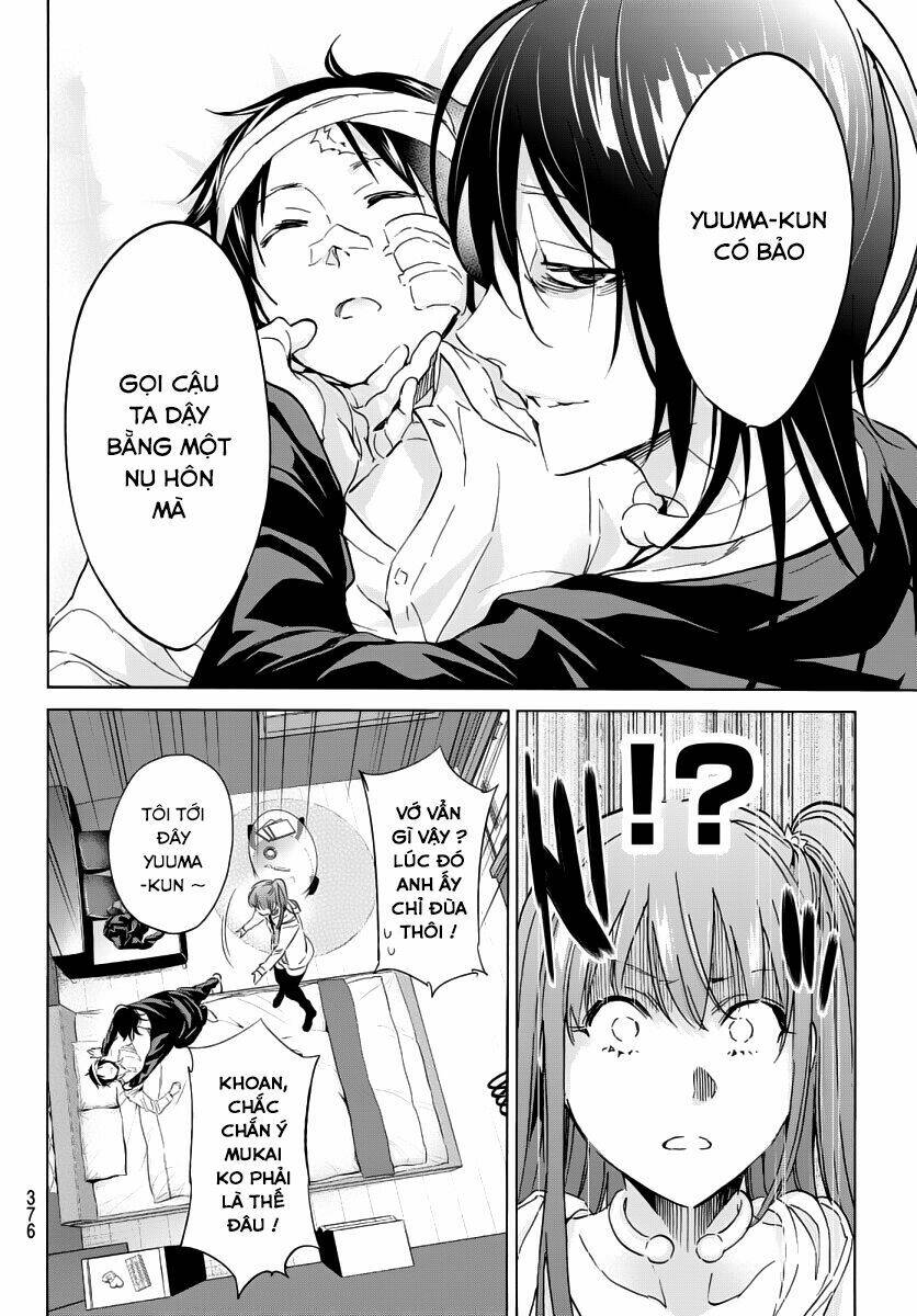Real Account Ii: Chapter 45