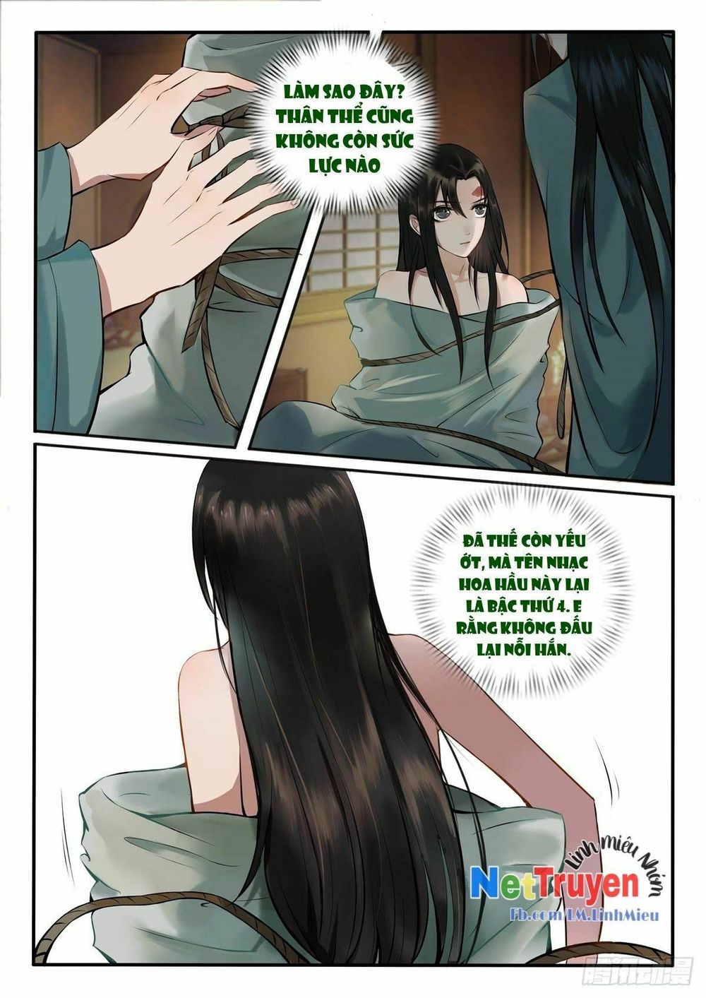 Độc Phi Ở Trên, Tà Vương Ở Dưới: Chapter 1