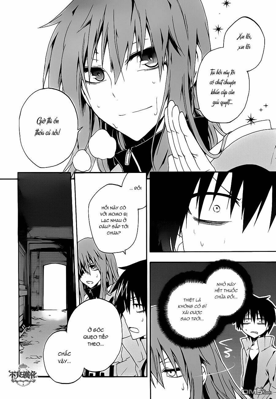 Kagerou Deizu: Chapter 9