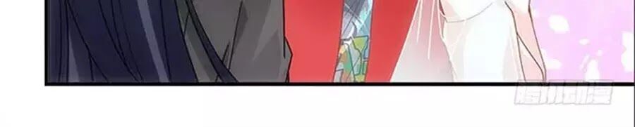 Ám Dạ Vô Thường: Chapter 54