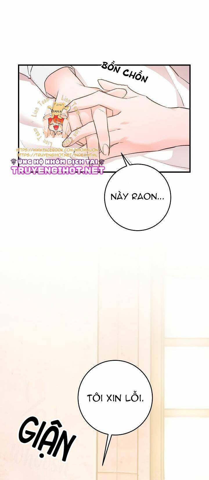 Công Nương Đã Thay Đổi: Chapter 31