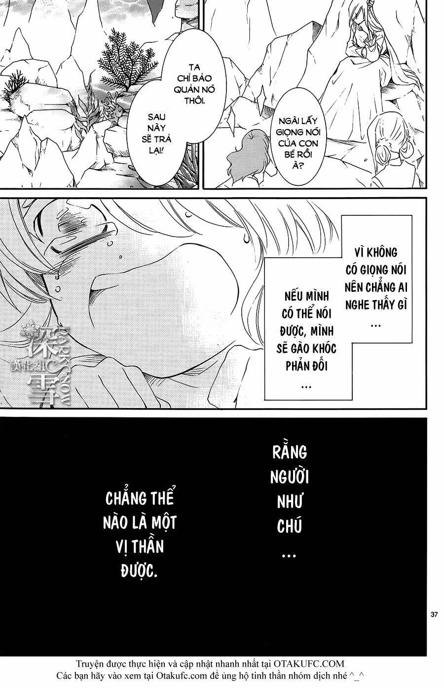 Cô Dâu Của Thuỷ Thần: Chapter 2