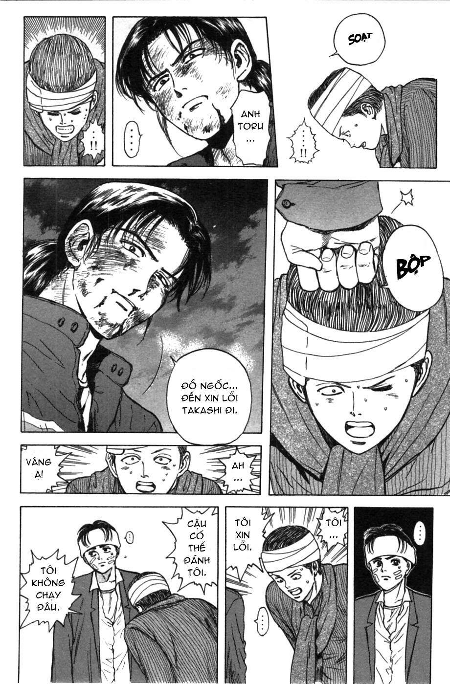 Psychometrer Eiji: Chapter 45