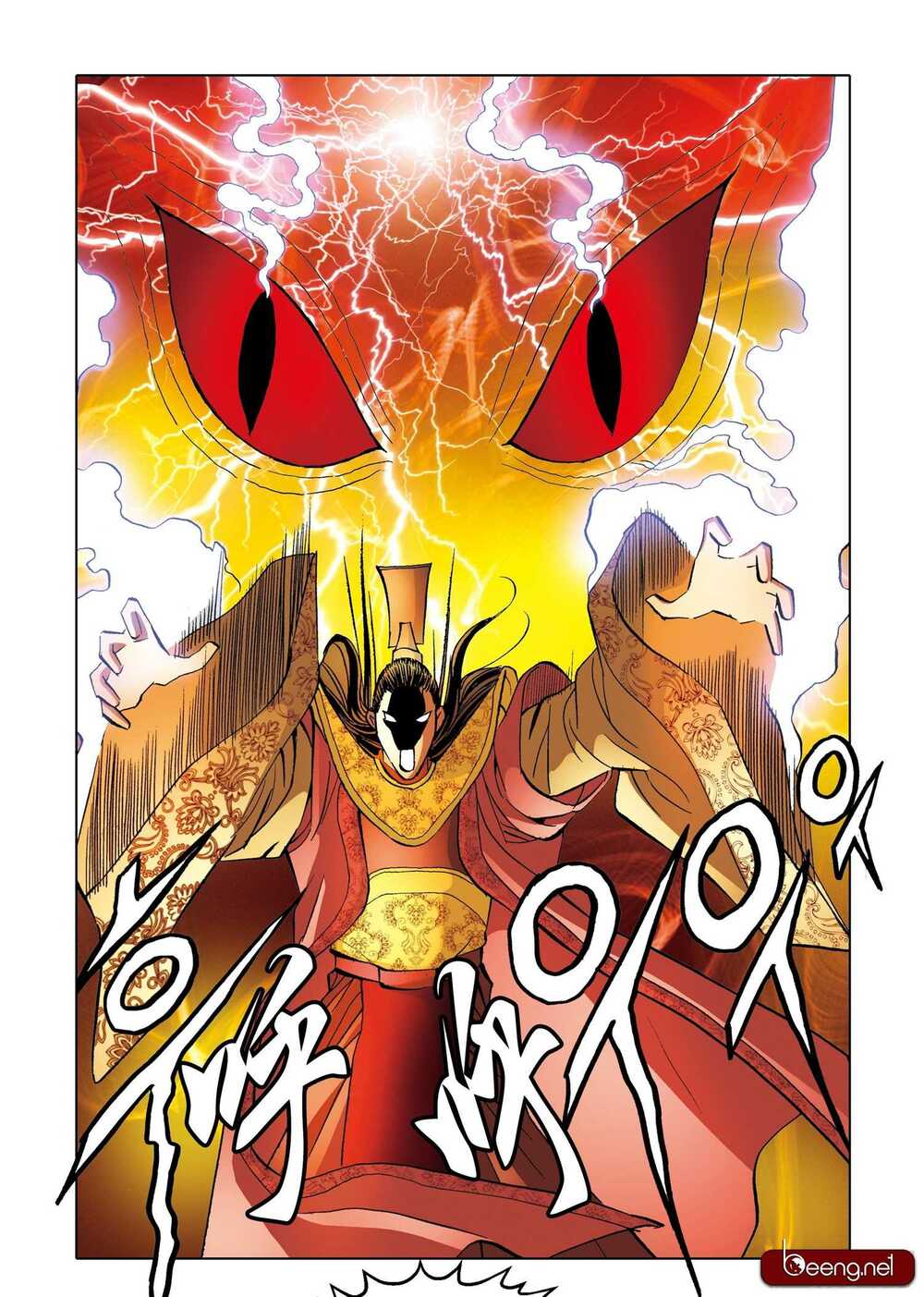 Nhật Tà Nguyệt Ma: Chapter 180