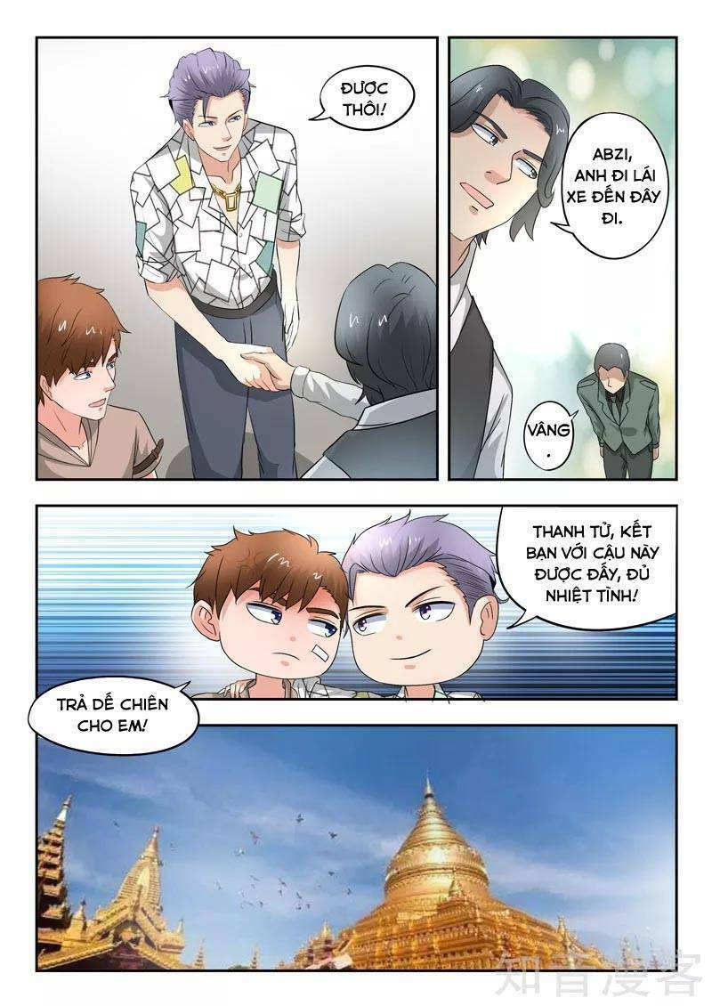 Thấu Thị Chi Nhãn: Chapter 261