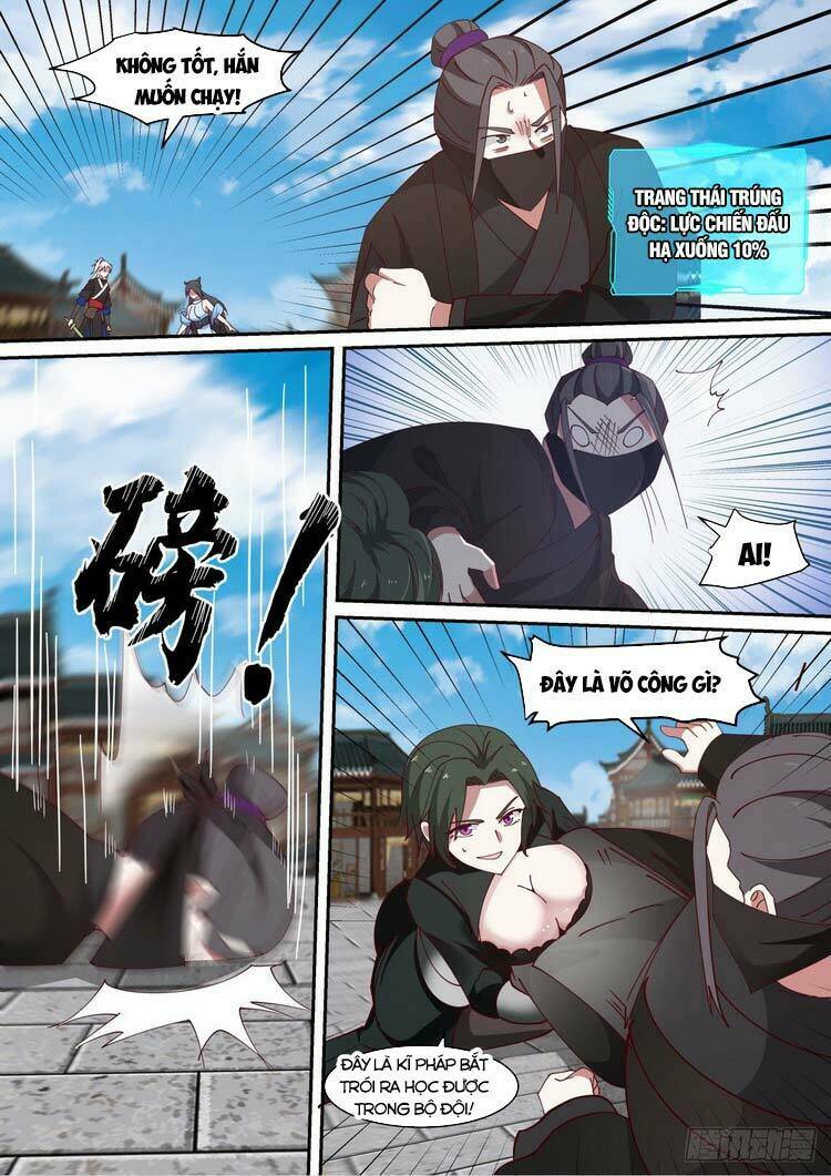 Ta Có Thể Lấy Ra Độ Thành Thục: Chapter 39