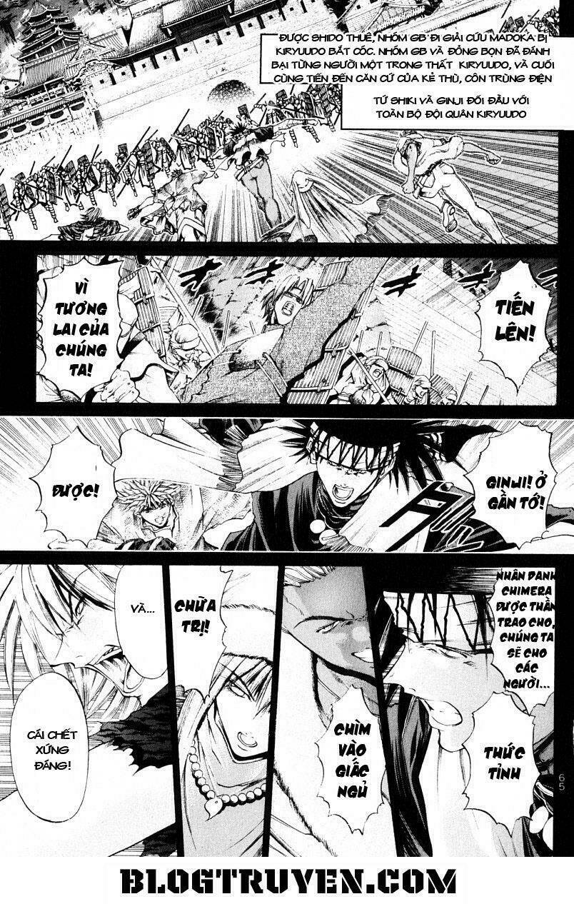 Get Backers: Chapter 202