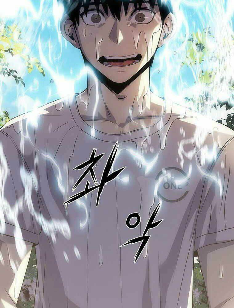 Hậu Duệ Của Hổ: Chapter 13