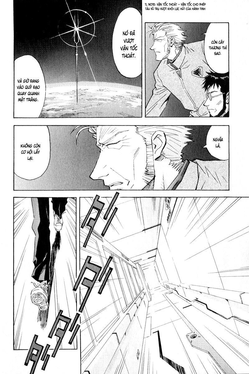 Shin Seiki Evangelion: Chapter 61