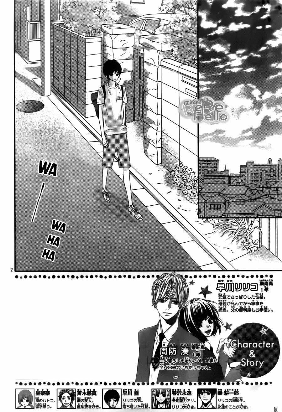 Rere Hello: Chapter 34