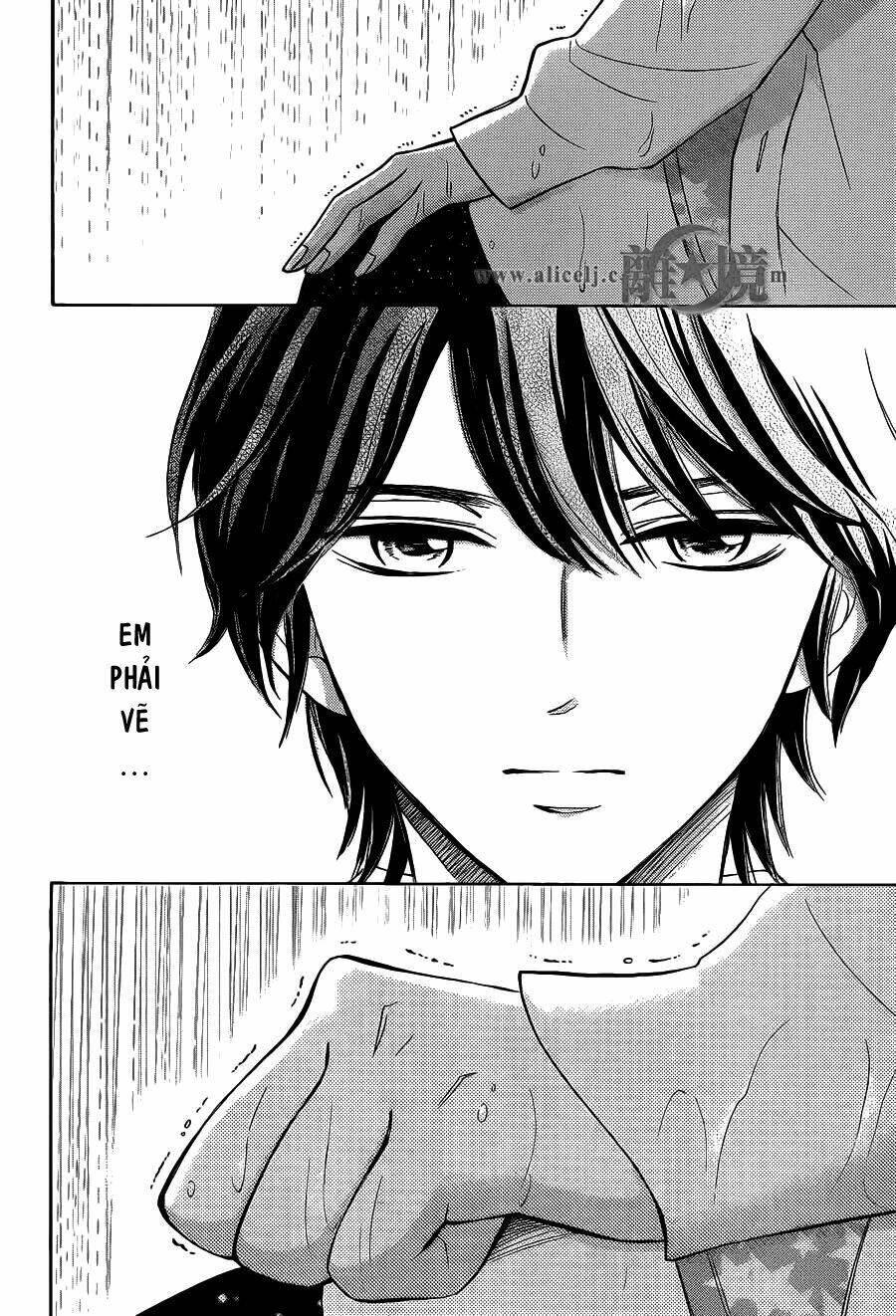 Hope: Chapter 11