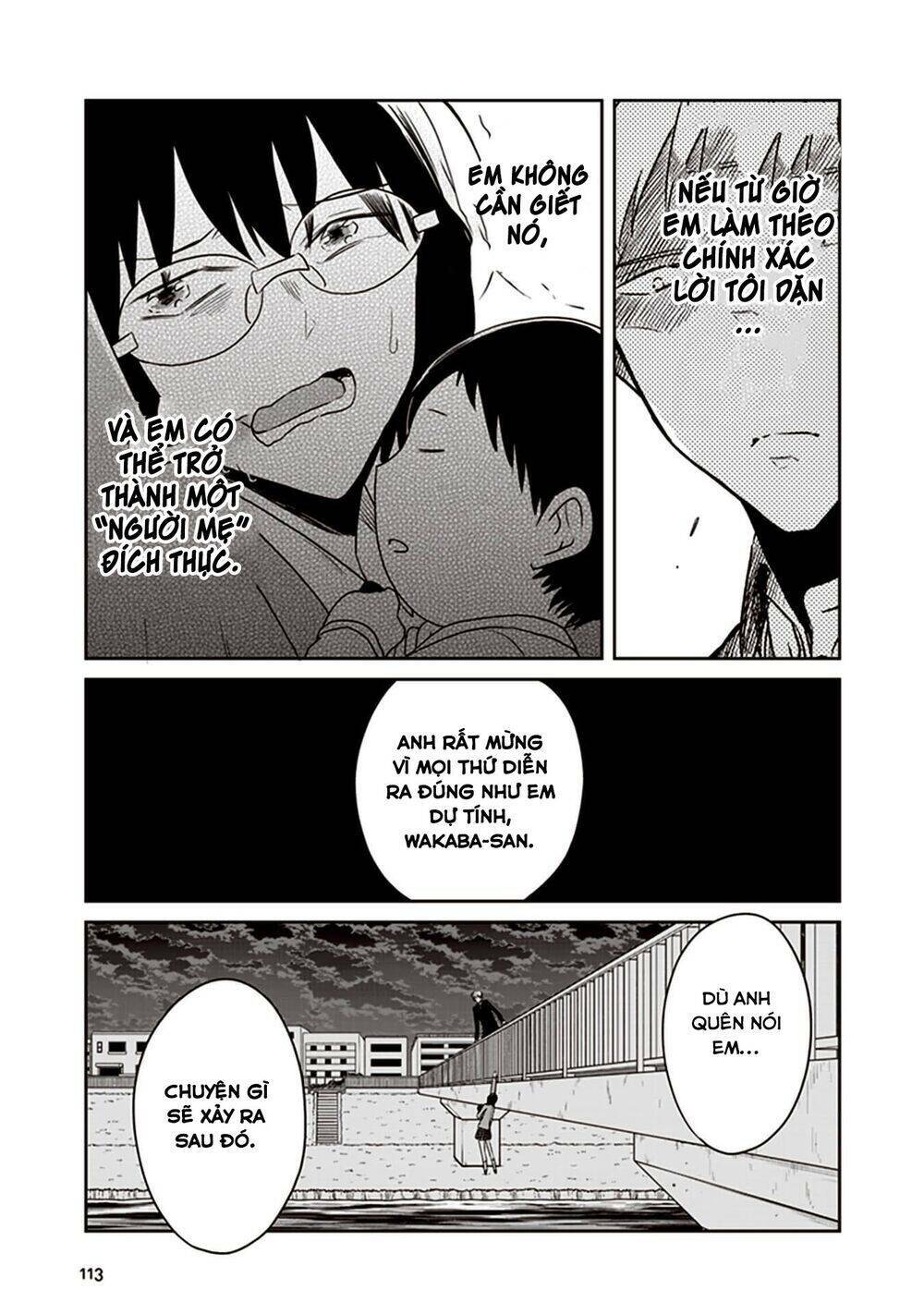 Jk To Sutego No Akachan: Chapter 15