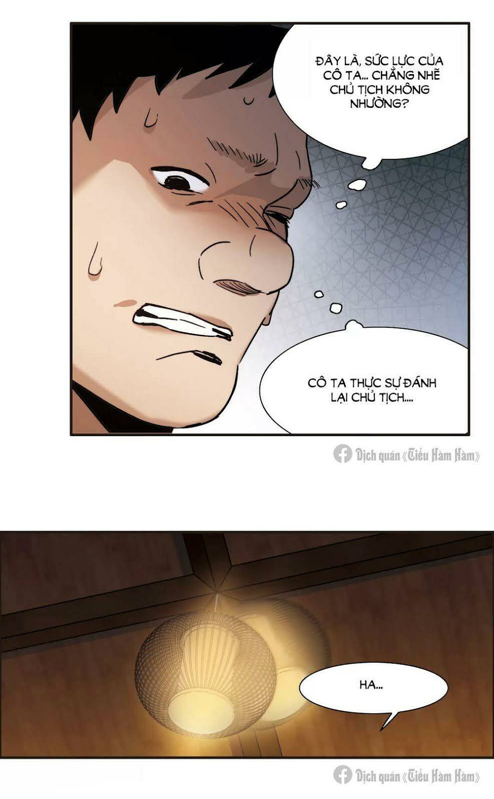 Thế Giới Đệ Nhất Cự Tinh: Chapter 5.1