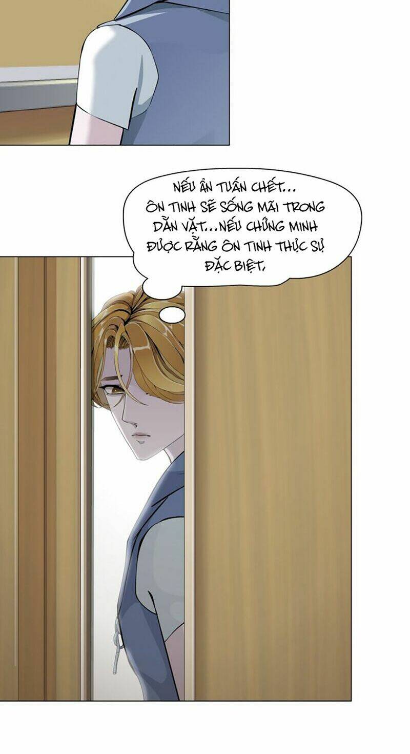 Sổ Tay Mỹ Nam Giới X: Chapter 26