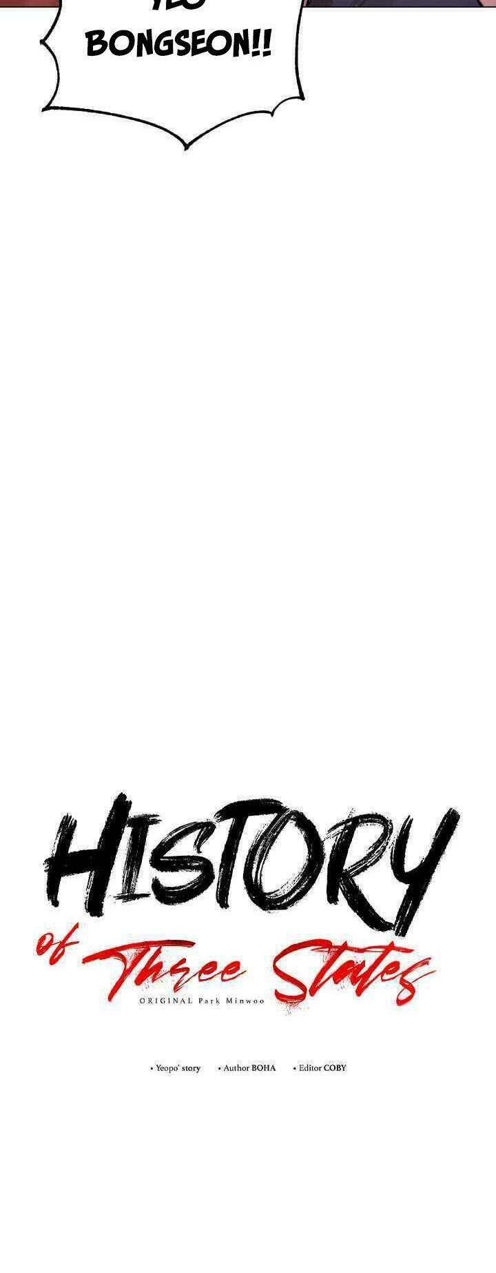 Phụng Tiên Trọng Sinh Ký: Chapter 15