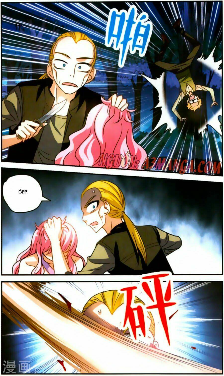 Tô Tịch Kỳ Quái: Chapter 78