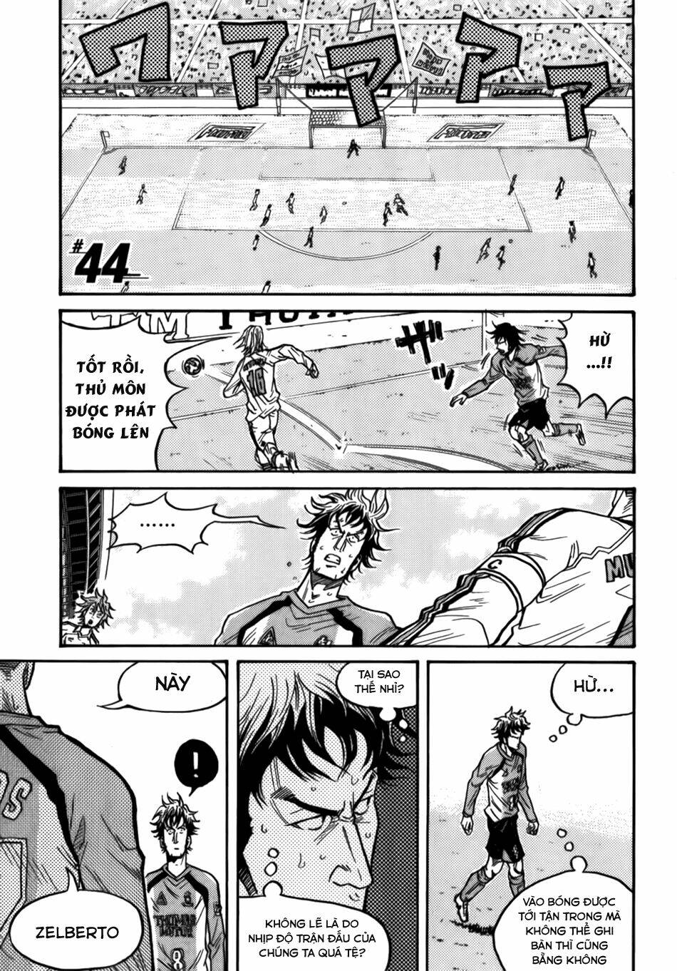 Giant Killing: Chapter 44