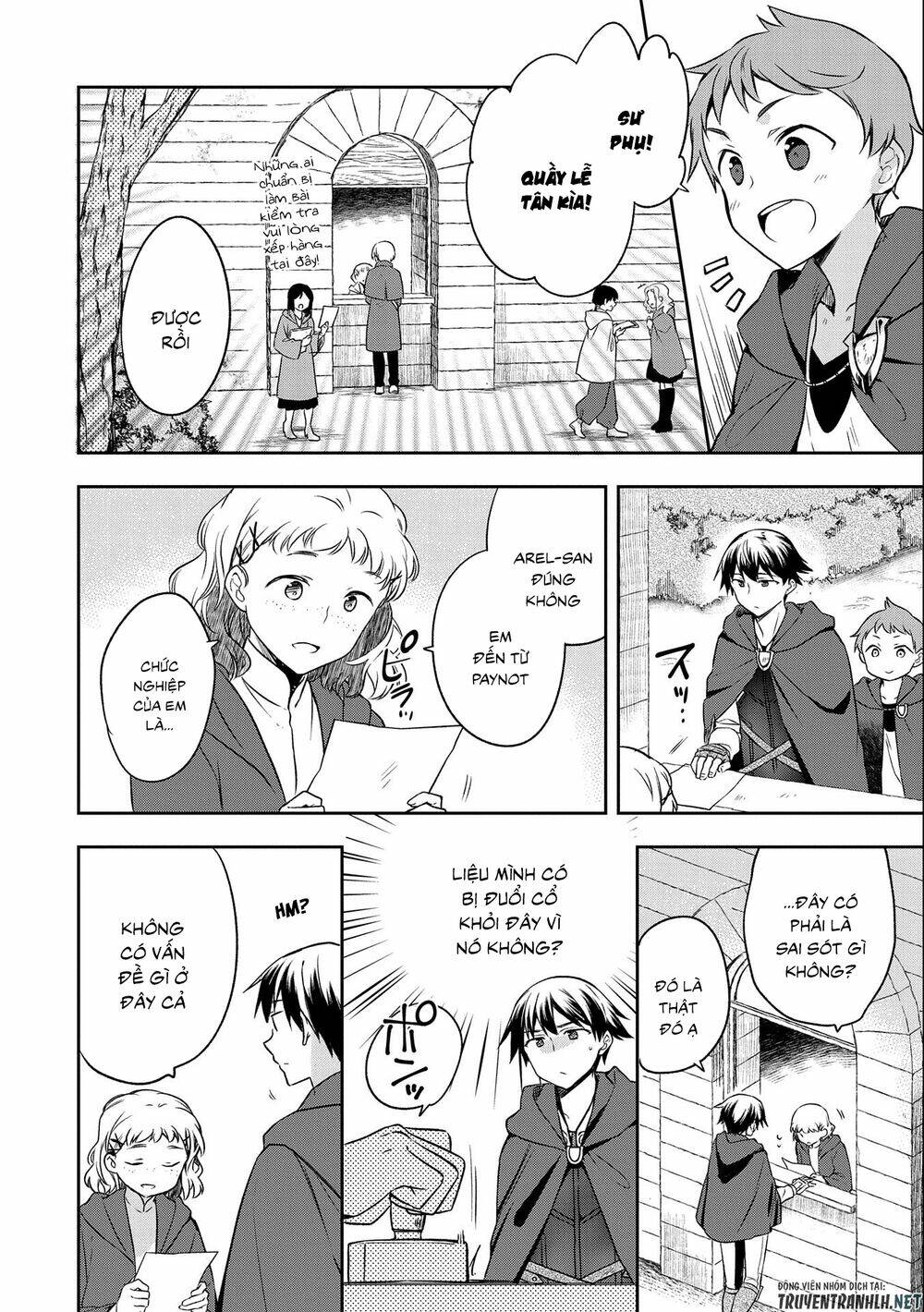 Mushoku No Eiyuu: Betsu Ni Skill Nanka Iranakattan Daga: Chapter 15