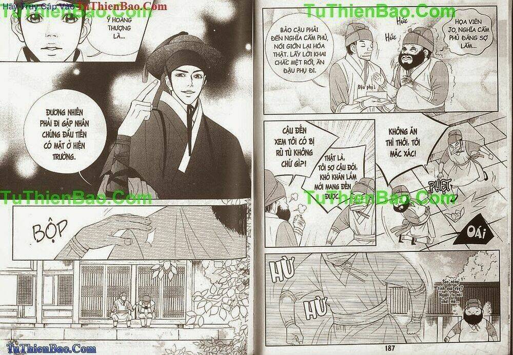 Hoàng Thượng Phá Án: Chapter 2