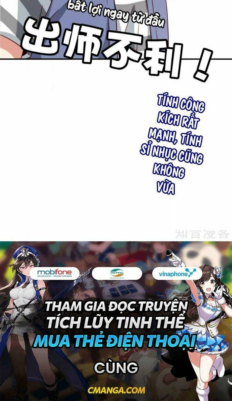 Vòng Bạn Bè Mạnh Nhất Của Tiên Giới: Chapter 105