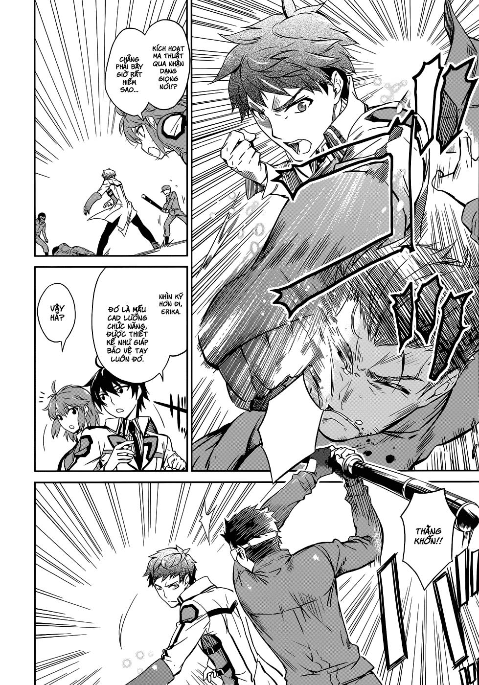 Mahouka Koukou No Rettousei - Nyuugaku Hen: Chapter 17