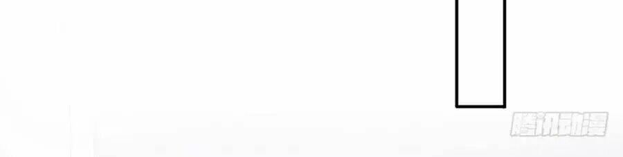 Bạn Trai Điều Khiển Giấc Mơ: Chapter 35