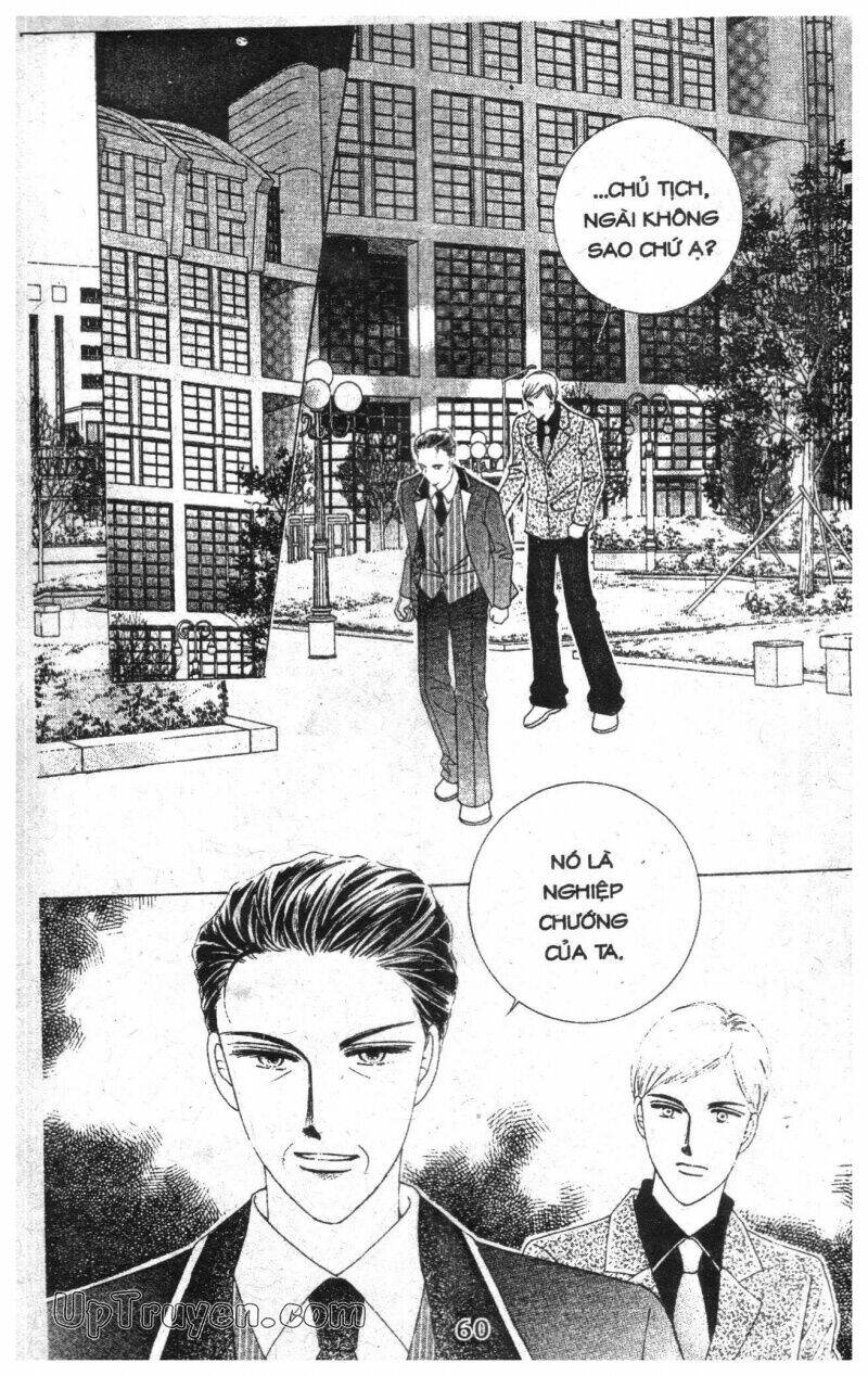 Dạ Khúc: Chapter 13