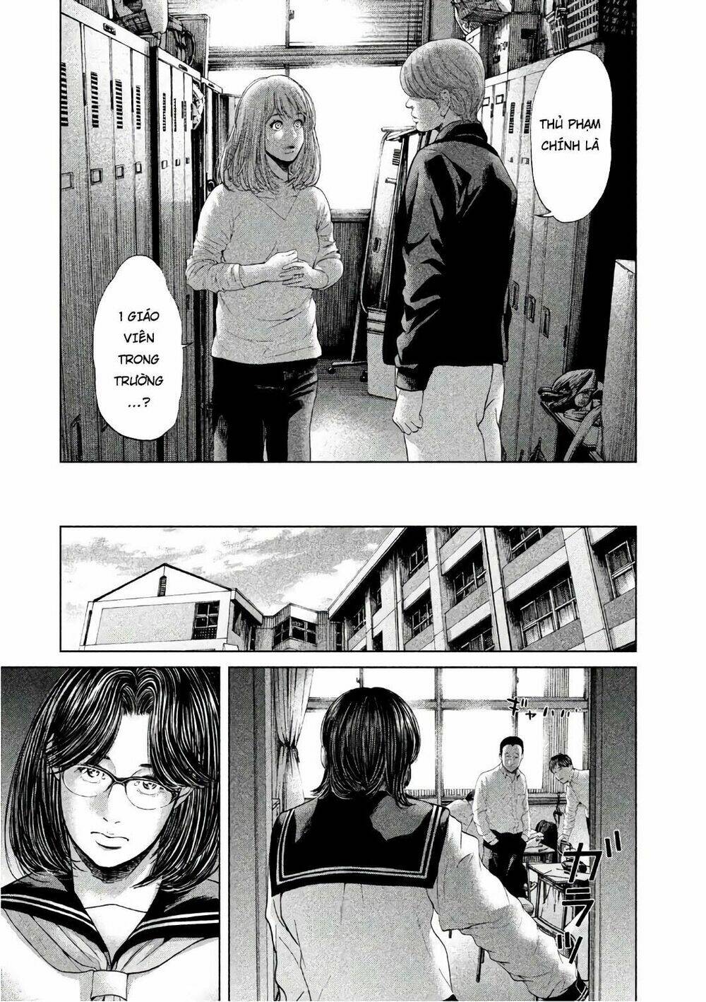 Ikenie Touhyou: Chapter 54