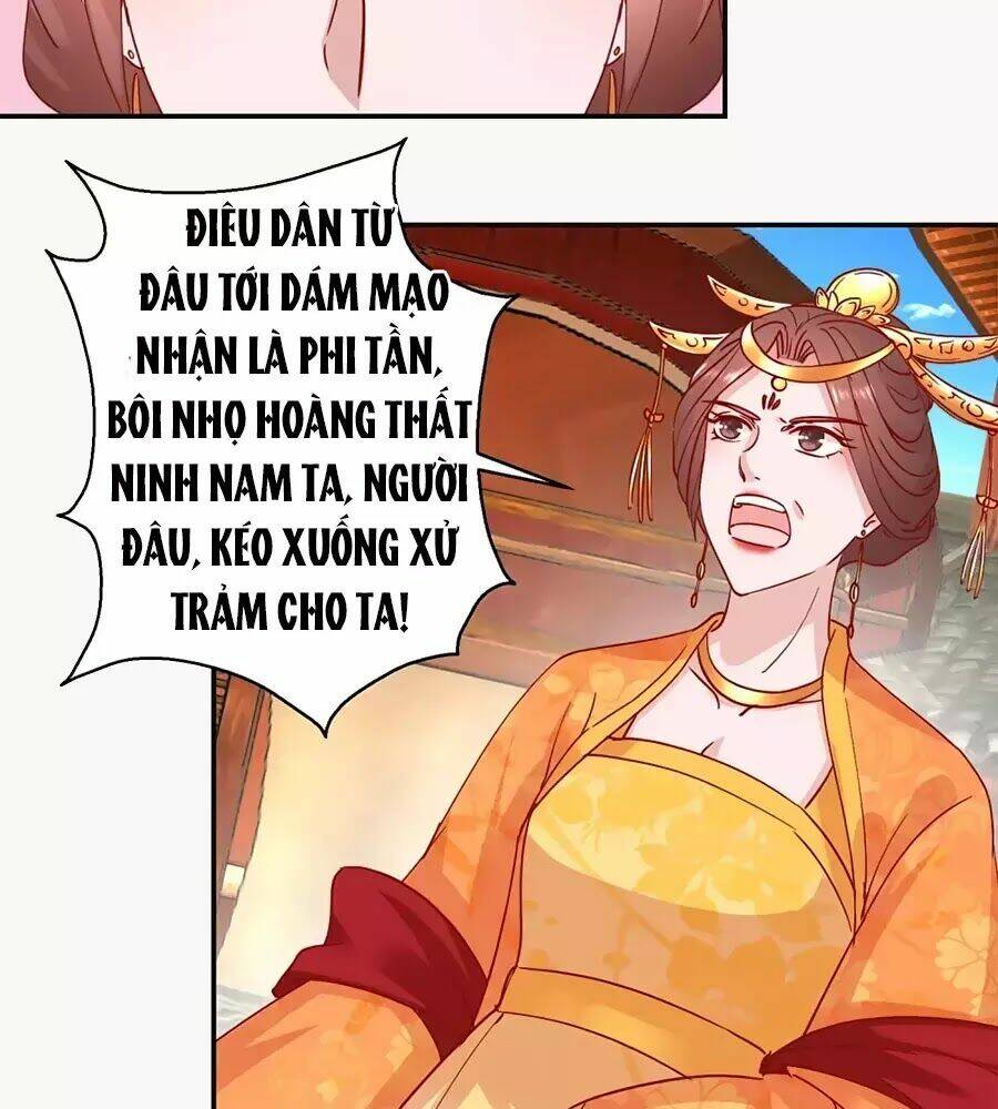Hoàng Thượng Ở Trên, Thần Ở Dưới: Chapter 106