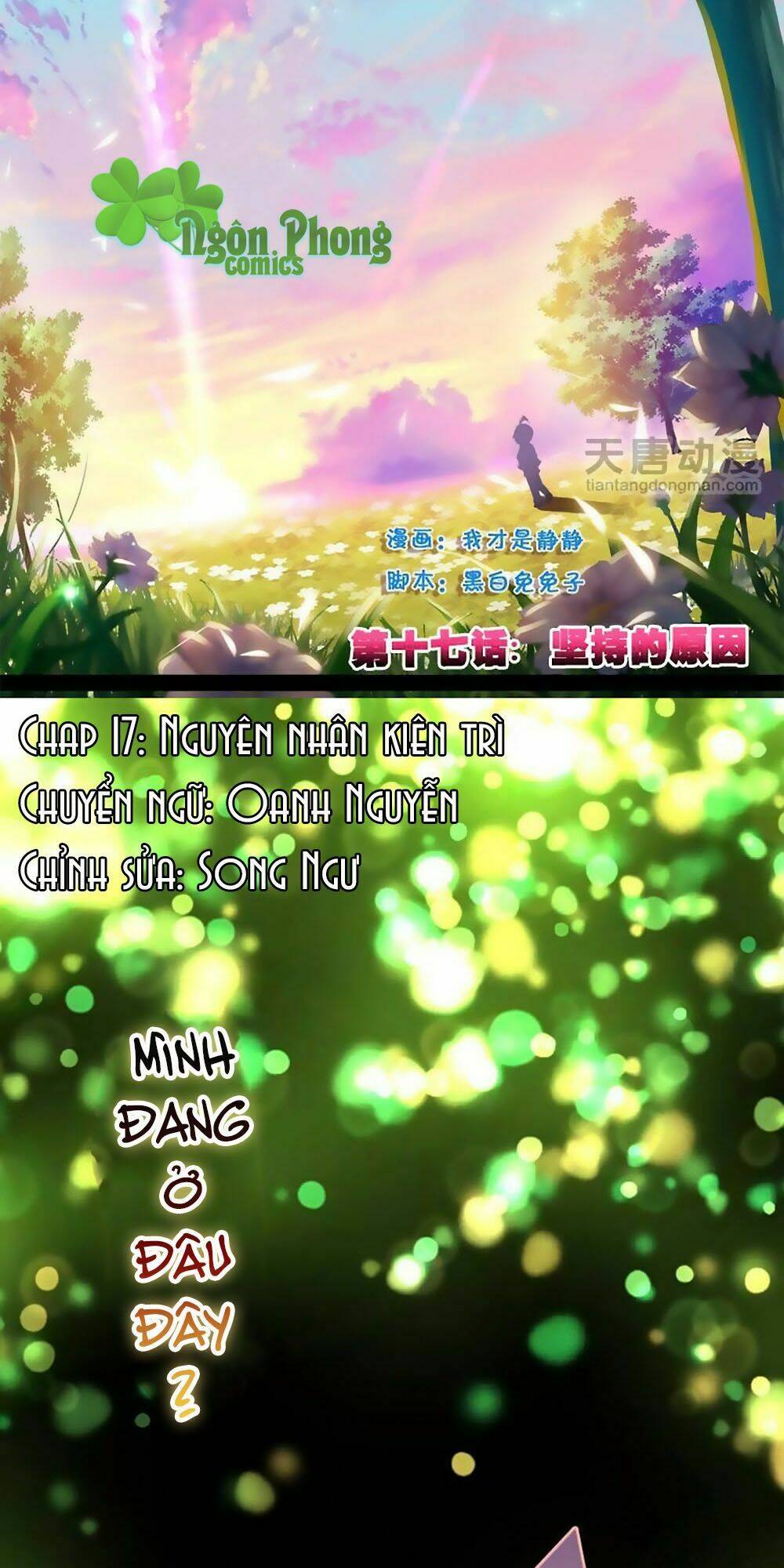 Từ Hôm Nay Nhận Chức Thiếu Nữ Ma Pháp: Chapter 17