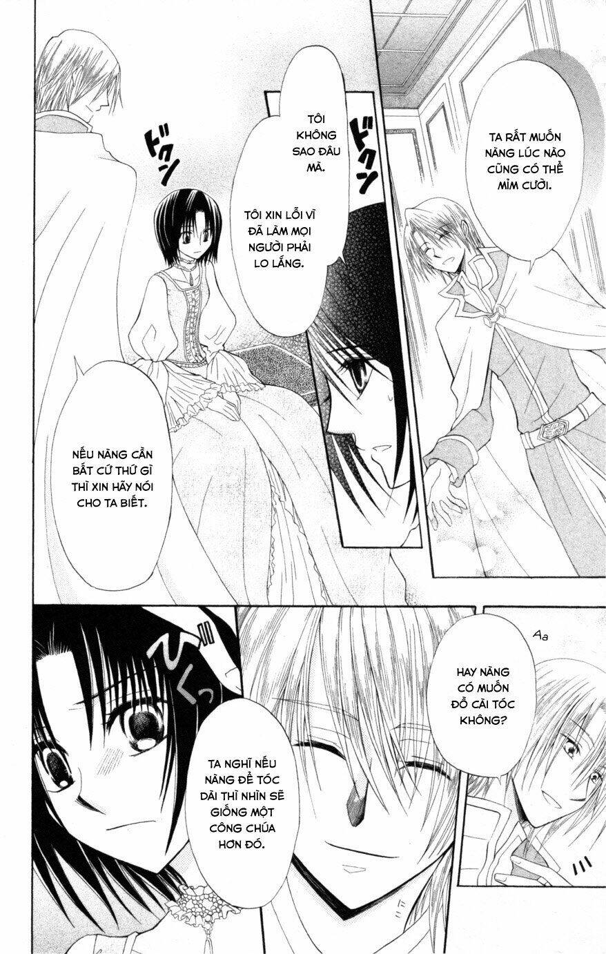 Himitsu No Himegimi Uwasa No Ouji: Chapter 9