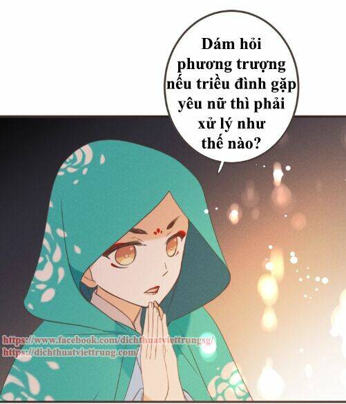 Bạn Trai Tôi Là Cẩm Y Vệ 2: Chapter 77