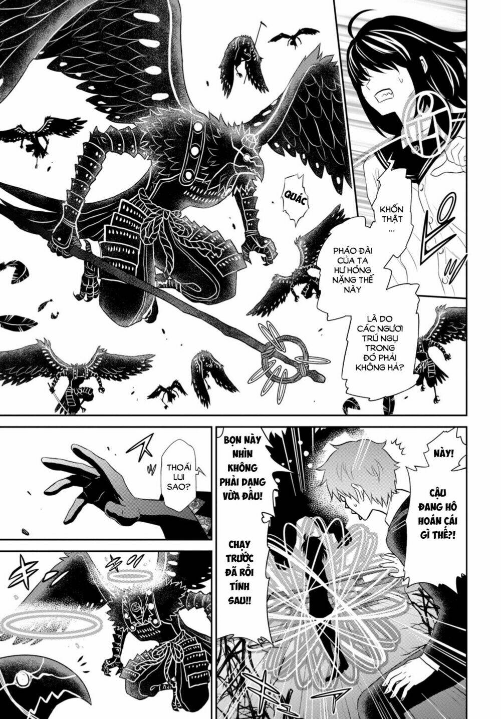 Raisekamika: Chapter 5