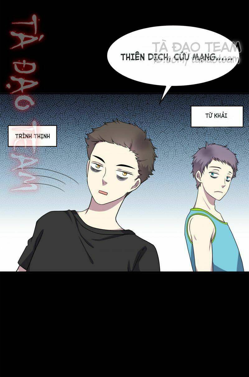 Người Yêu Thời Không: Chapter 33